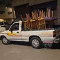 SAR 250,  0591582050