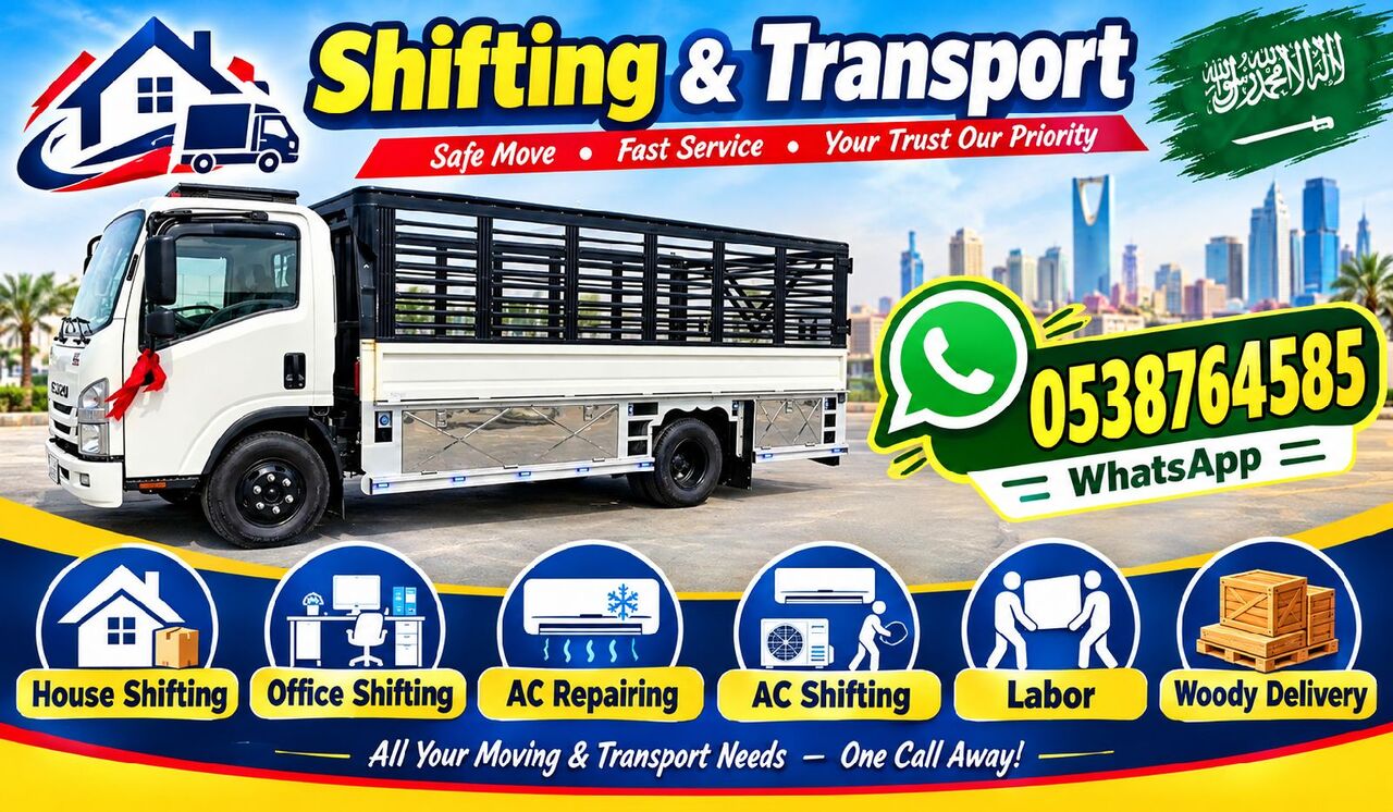 Jubail, Delivery, ‎MOVERS PACKERS□HOUSE SHIFTING□PROFESSIONAL LABOR TEAM □DYNA TRUCK FOR 0538764585)