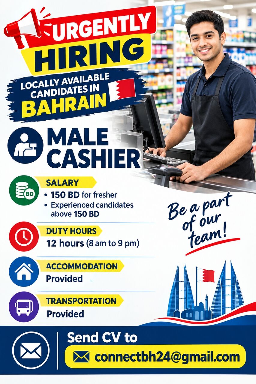 Manama, Jobs, Male Cashier