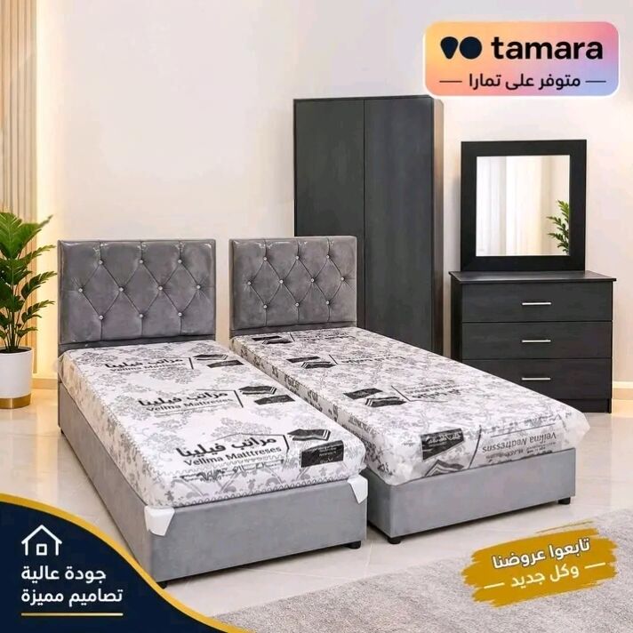 Jeddah, Furniture, SAR 5,  Brand New Stylish And Luxurious Bedroom Furniture Sets