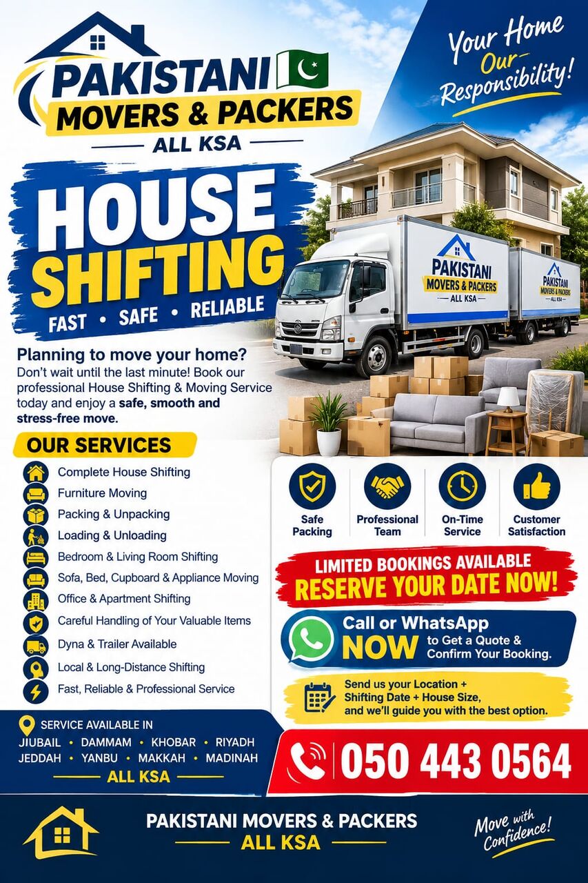 Jubail, Labor/Moving, HOUSE SHIFTING DYNA TRANSPORT MOVER PACKER OFFICE MOVING PROFESSIONAL SERVICE 0504430564&bull;