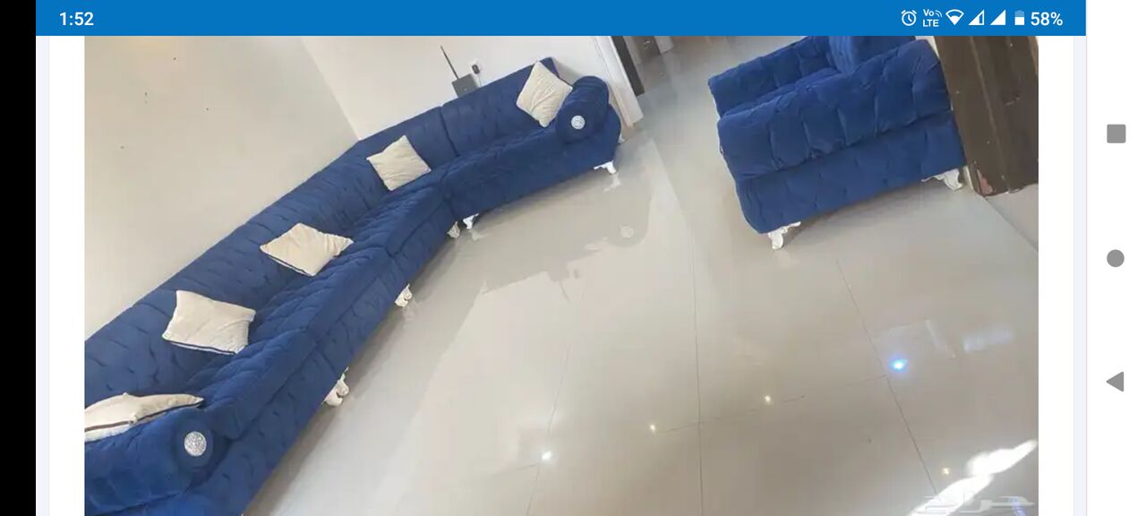 Dhahrat Laban, Furniture, SAR 750,  Living Room