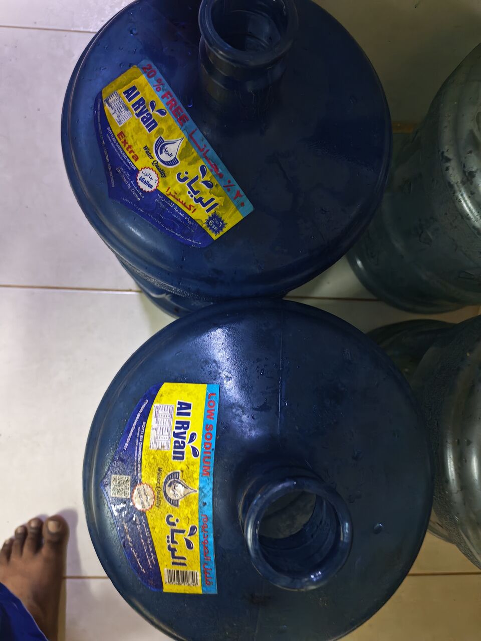 Dammam, Household Items, SAR 150,  Water Cane (20 L) + Kitchen Utensils
