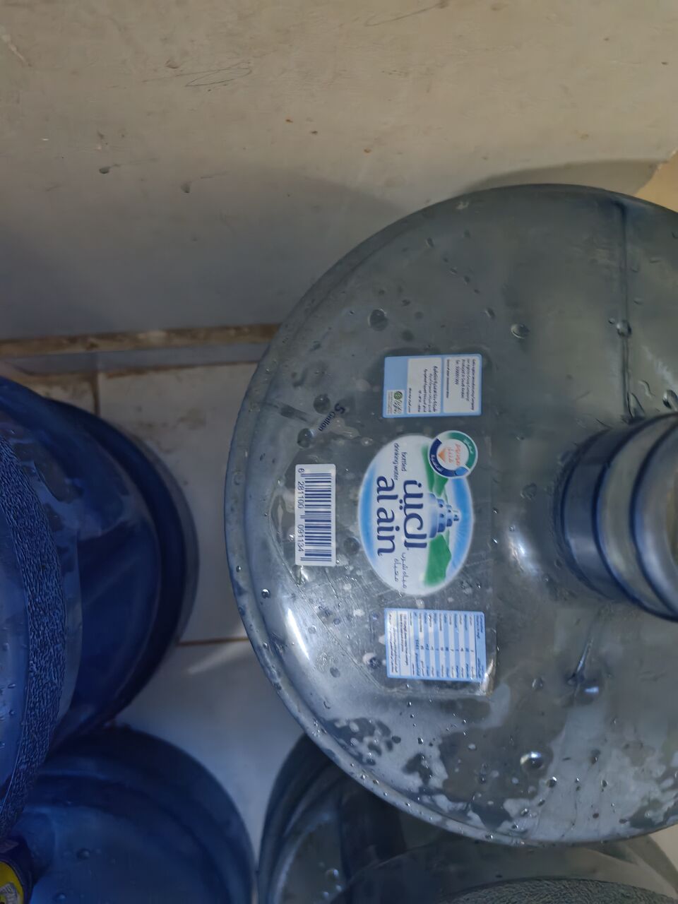 Dammam, Household Items, SAR 150,  Water Cane (20 L) + Kitchen Utensils