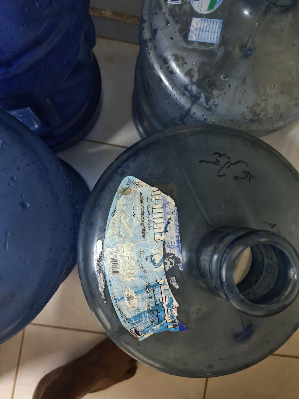 Dammam, Household Items, SAR 150,  Water Cane (20 L) + Kitchen Utensils