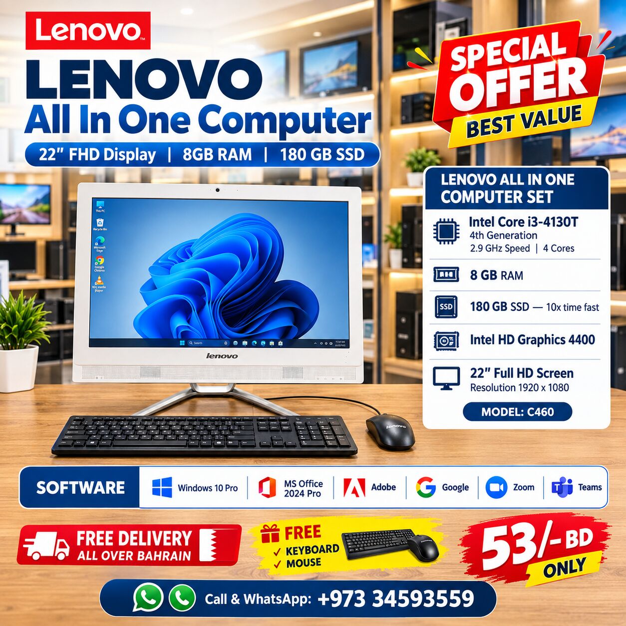 Manama, Computers, BHD 53,  Best Offer LENOVO All In One Computer Set 22" Full HD Screen 8GB RAM 180GB SSD Win10 Ready