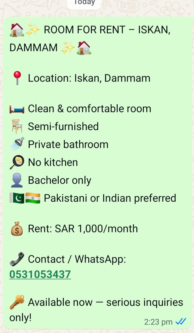Dammam, Apartments, Flats, Houses & Villas, Room For Rent In Iskan Dammam