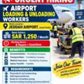 Immediately Need A Loading & Unlaoding Workers