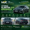 Elentra 2025 For Monthly Rental (company Only)