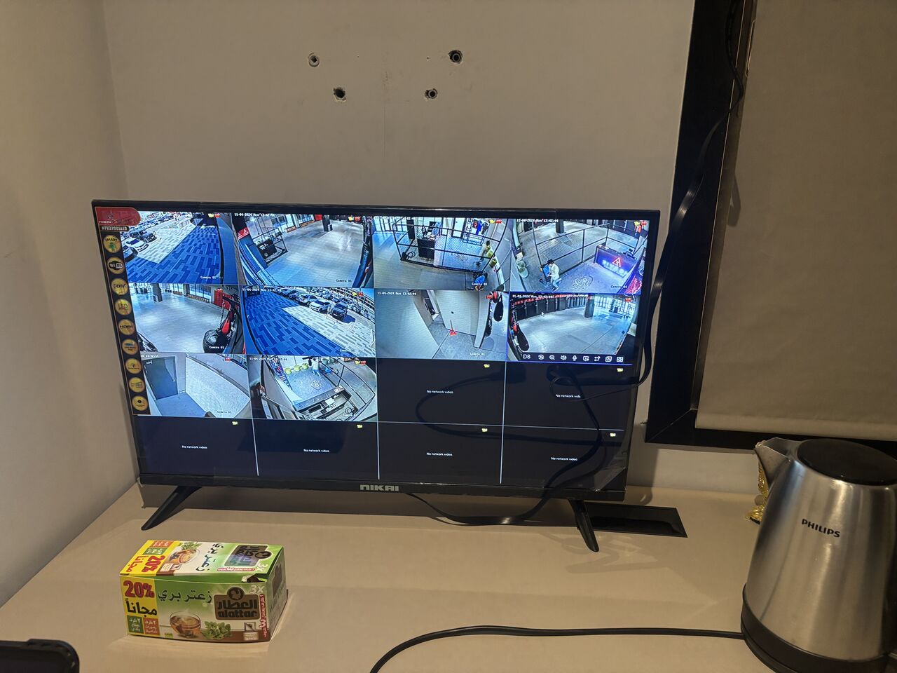 Riyadh, Security, CCTV Cameras Installation And Configuration
