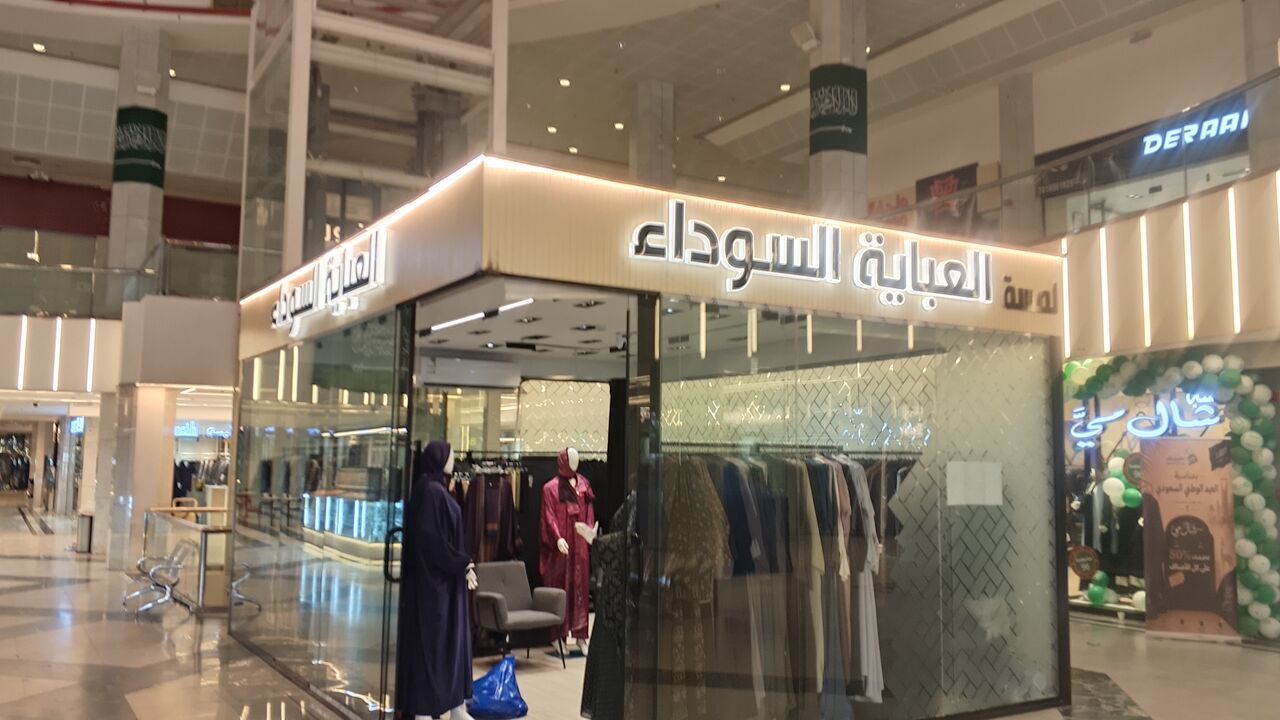 Riyadh, Printing, Advertising & Digital Printing Services 🇸🇦SIGN BORAD  0546468773