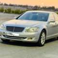 BHD 2400,  Mercedes-Benz S,  2007,  257000 KM,  S550 - Full
