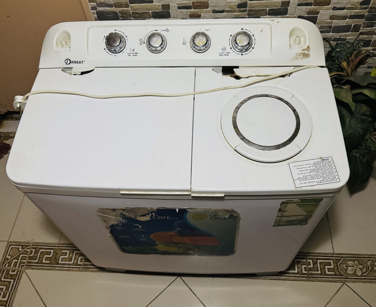 Jeddah, Household Items, SAR 75,  Used Washing Machine - (Only Dryer Is Working Properly)