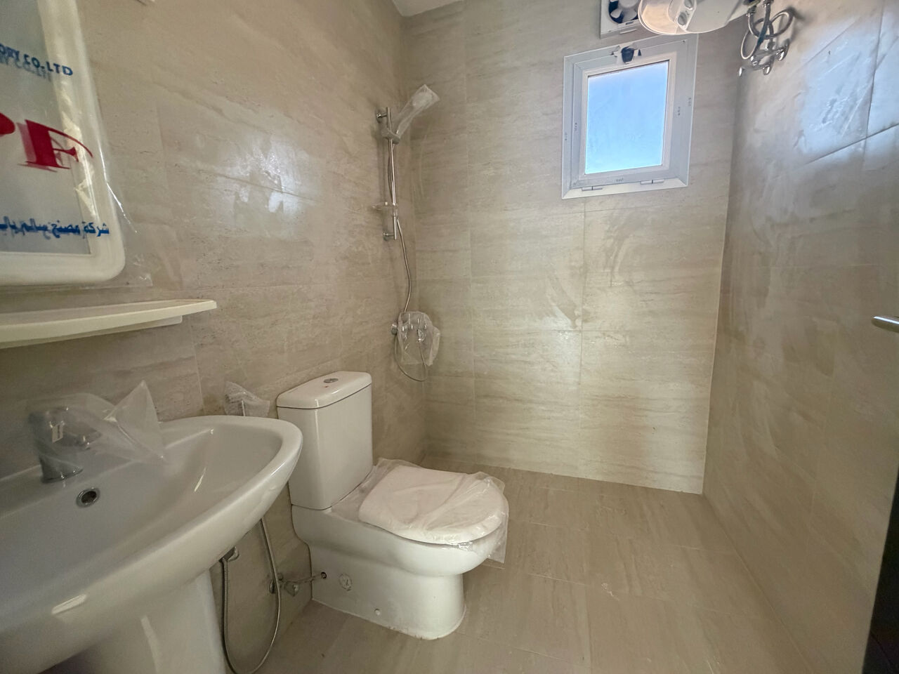 Salmaniya, Apartments, Flats, Houses & Villas, BHD 210/month,  2 BR,  2 Bedroom Flat For Rent With Ewa