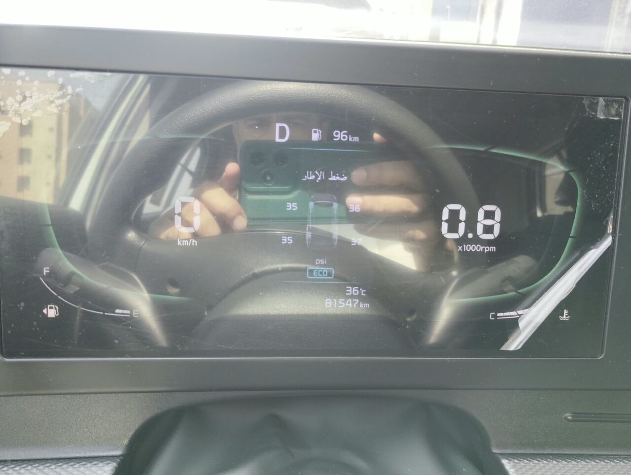 Jeddah, Vehicles, Cars & Trucks , SAR 64000,  Kia Sportage 2023,  2023,  Automatic,  81600 KM,   For Sale