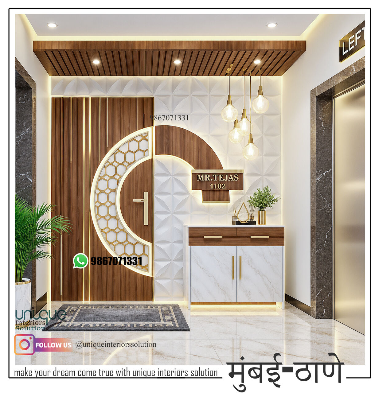 Mumbai, Furniture, INR 35000,  Safety Door