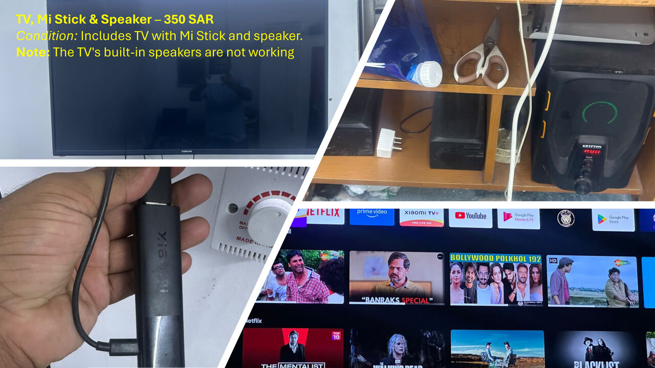 Hara, Household Items, SAR 1250,  Household Items Bundle (1,250 SAR)