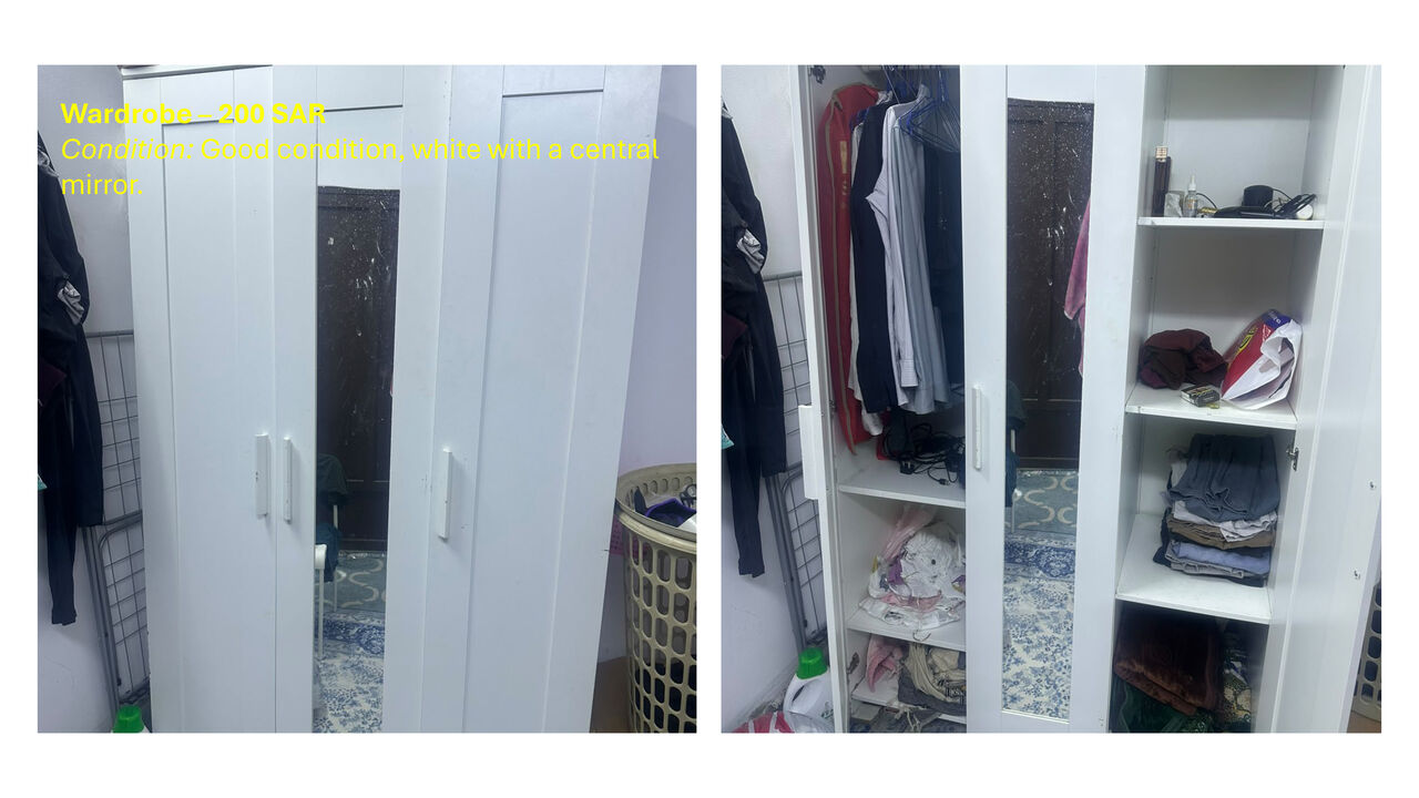 Hara, Household Items, SAR 1250,  Household Items Bundle (1,250 SAR)
