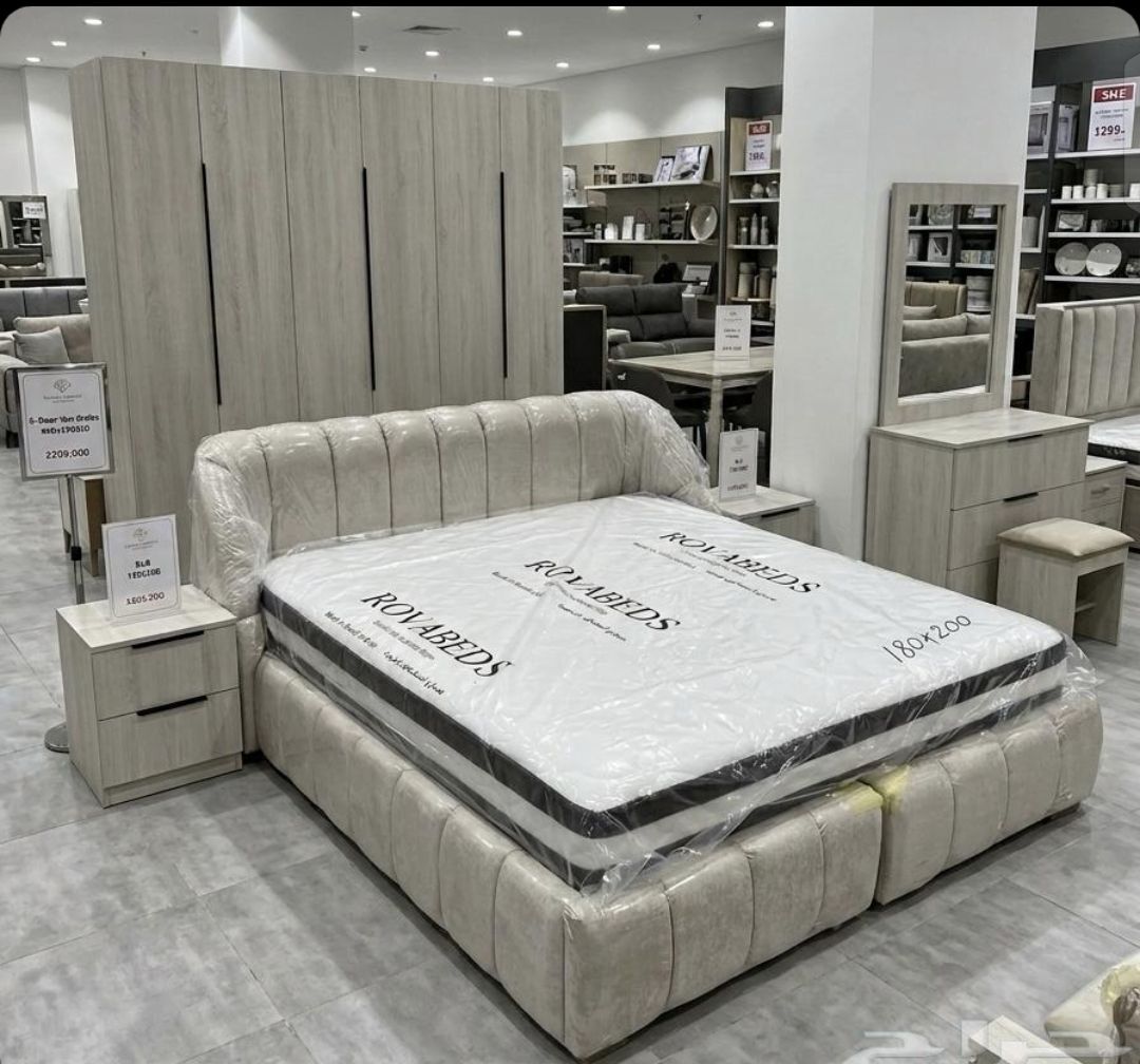Jeddah, Furniture, SAR 5,  Bedroom Set Available In Low Price