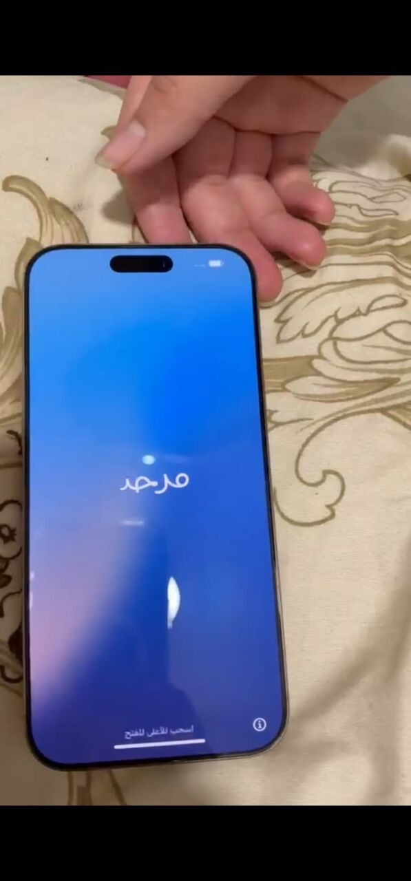 Naseem, Mobile Phones, SAR 3700,  Apple Iphone 16 Pro Max For SALE
