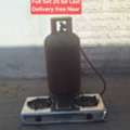 BHD 20,  Clynder With Regulator Pipe Automatic Stove Delivery Near 25 Bd Msg 3670 8372 Wts Ap