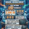 Urgent Recruitment: 20 Experienced GCC-Return Electricians Wanted &ndash; Elite Infrastructure &