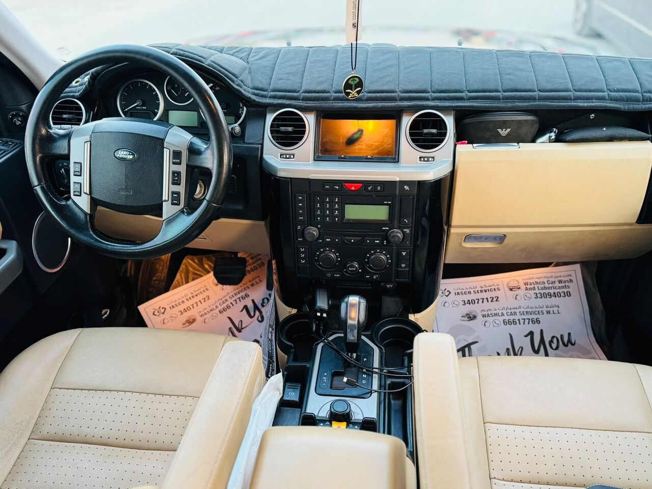 Manama, Vehicles, Cars & Trucks , BHD 3000,  Land Rover LR3,  2008,  225000 KM,  Full Option