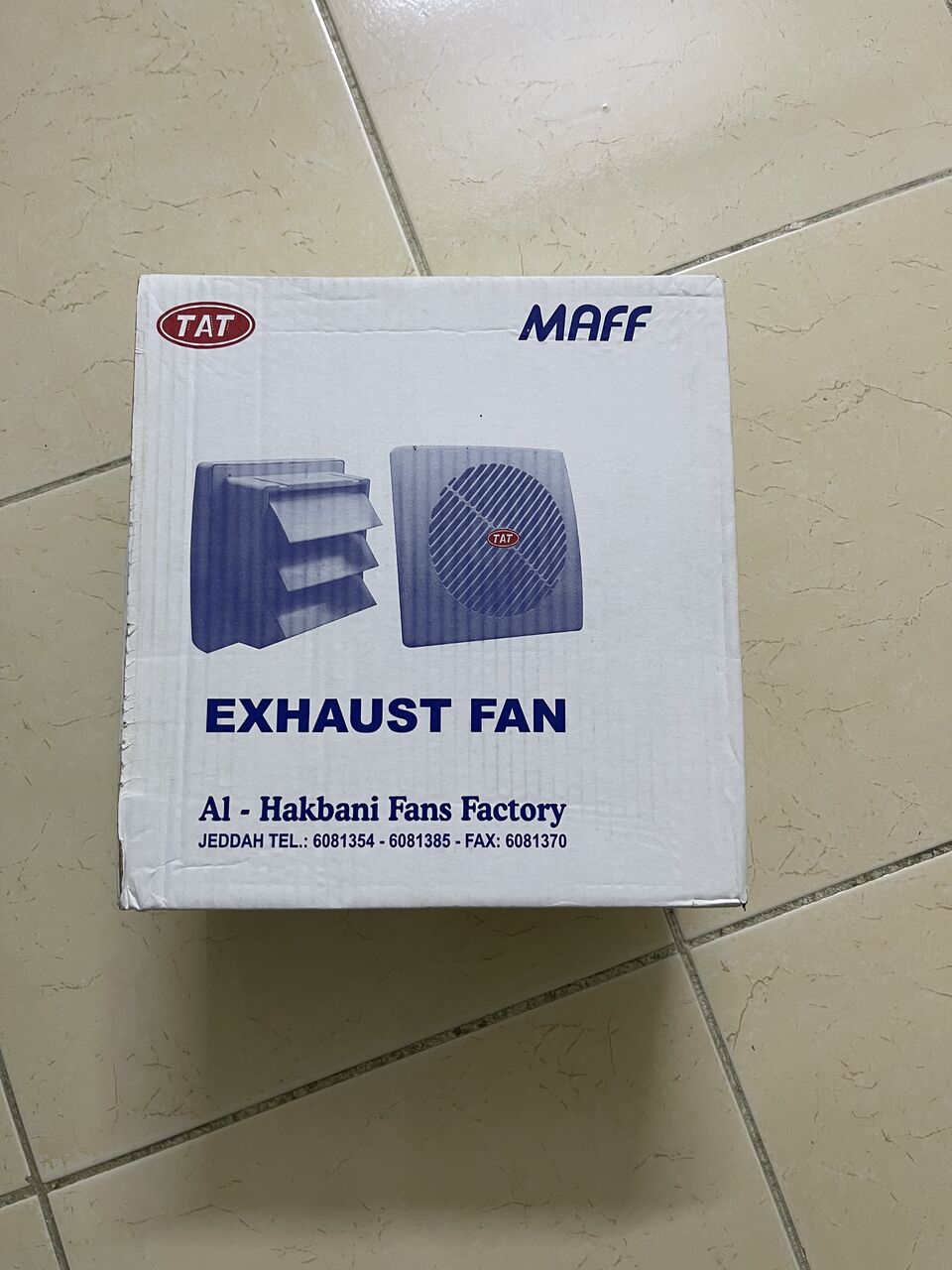 Jeddah, Appliances, SAR 40,  Fan For Sale