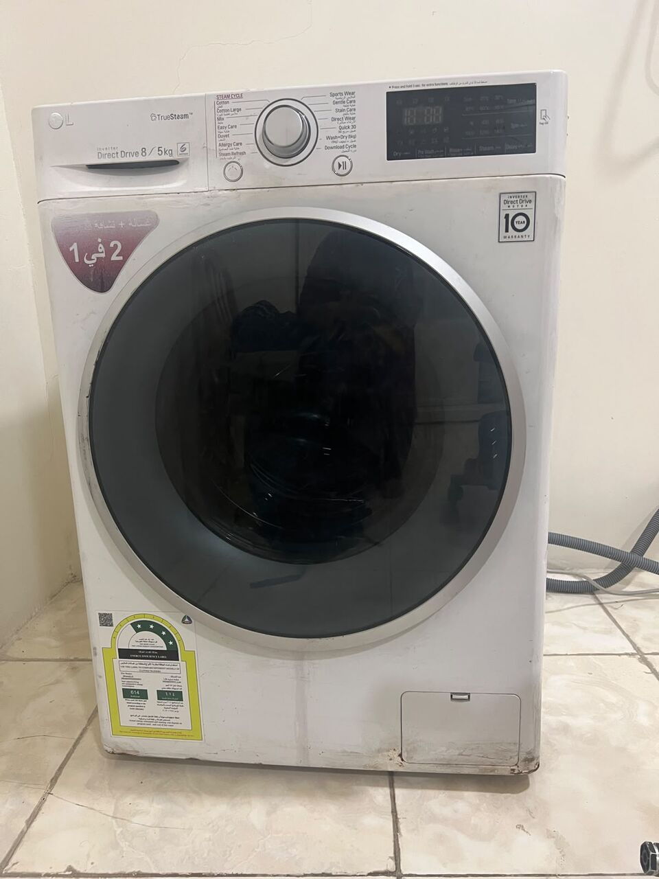 Al Adama, Appliances, SAR 400,  Full Automatic L.G Front Loading Washing Machine 5kg For 400 Riyal