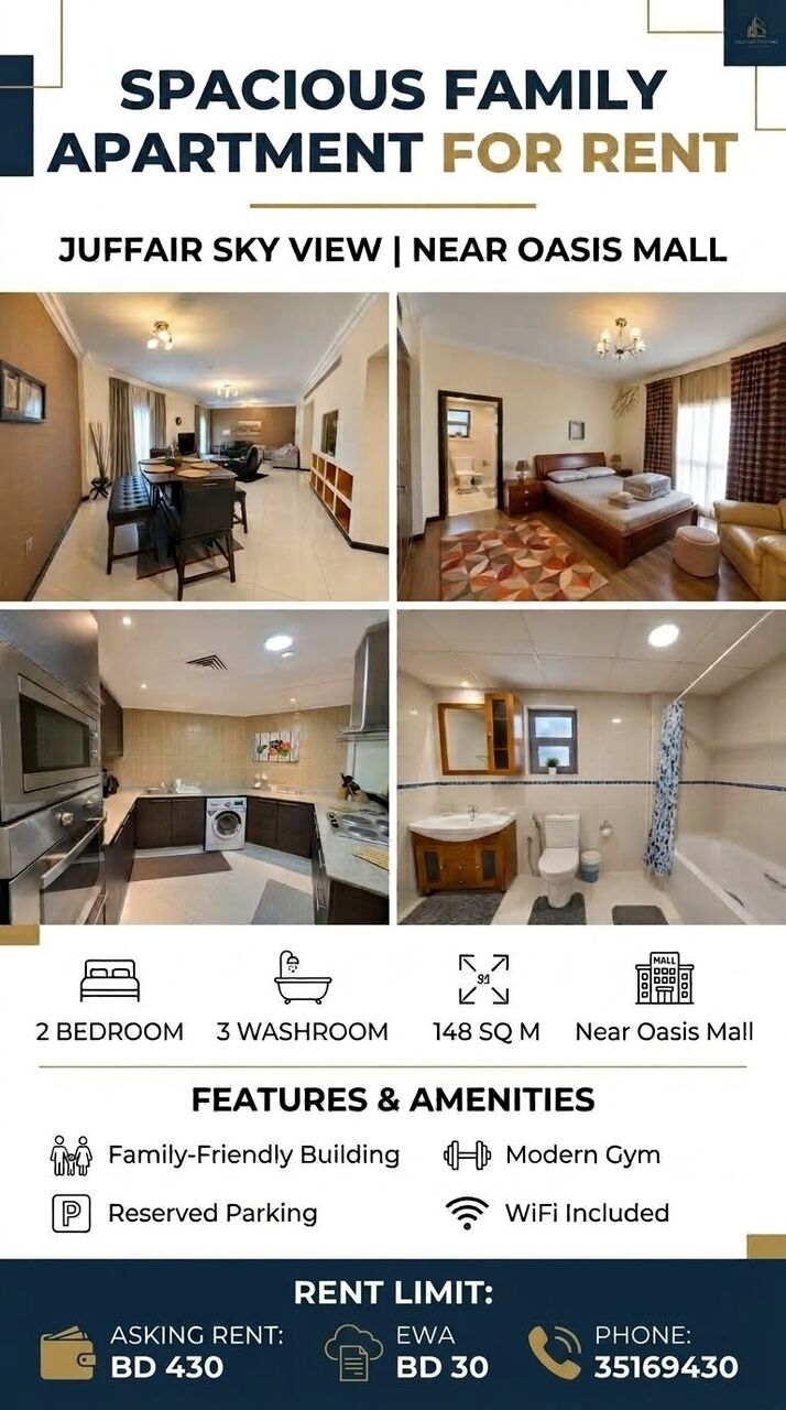 Juffair, Apartments, Flats, Houses & Villas, BHD 400/year,  2 BR,  2 Bedroom Apartment Available For Rent