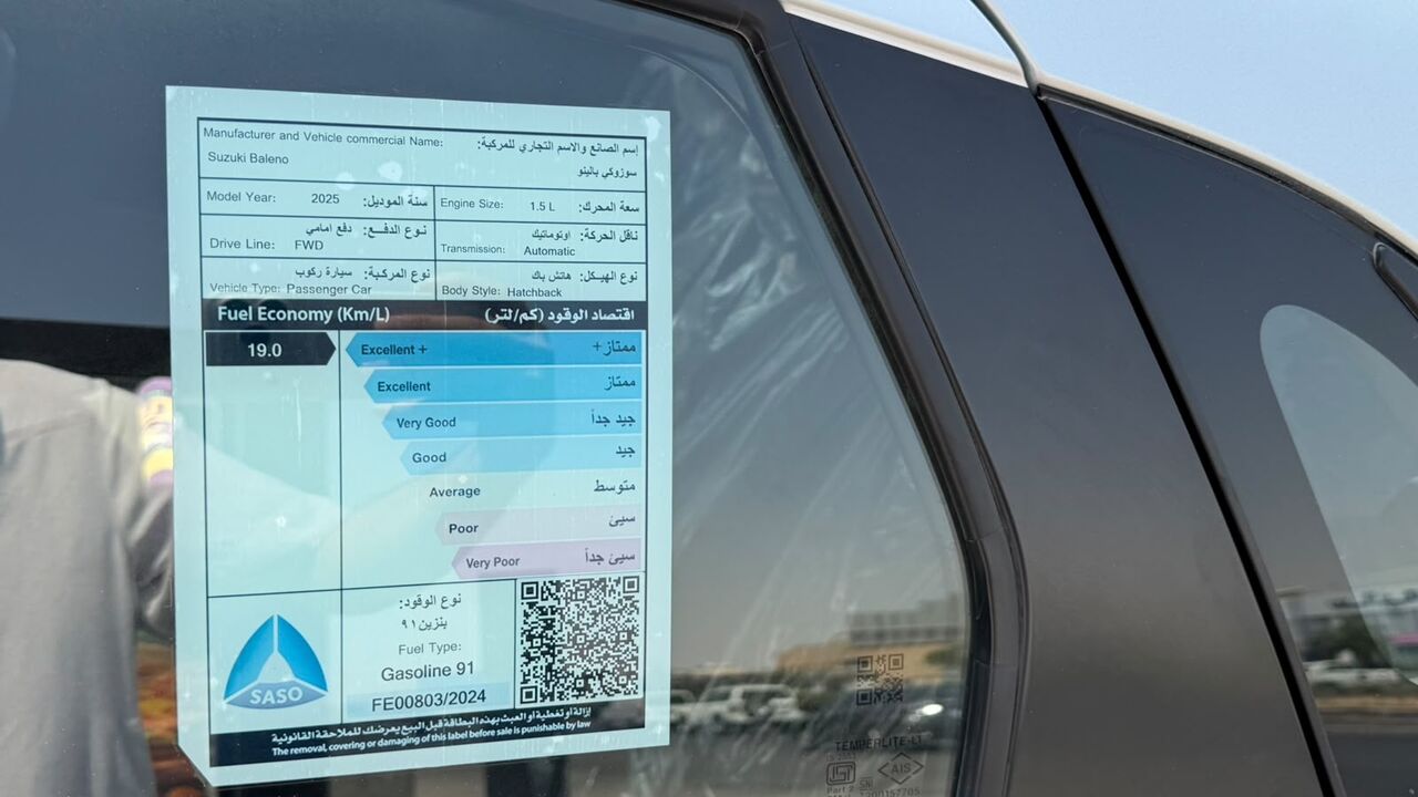 Riyadh, Vehicles, Cars & Trucks , SAR 38500,  Suzuki Baleno,  2025,  Automatic,  42000 KM,  سوزوكي بالينو