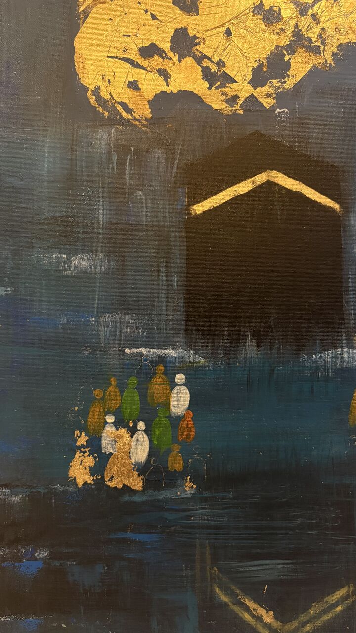 Yanbu, Materials, SAR 150,  KABA PAINTING