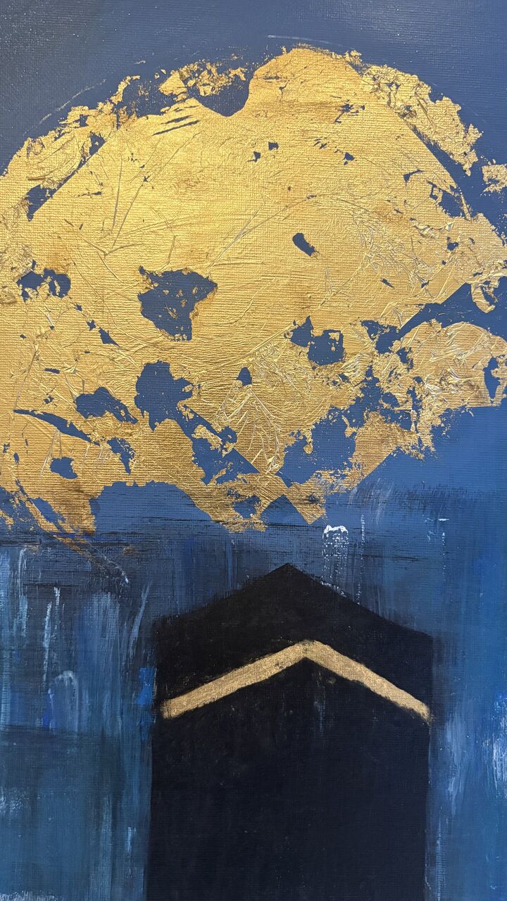 Yanbu, Materials, SAR 150,  KABA PAINTING