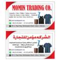 Wholesale Vest And Razor