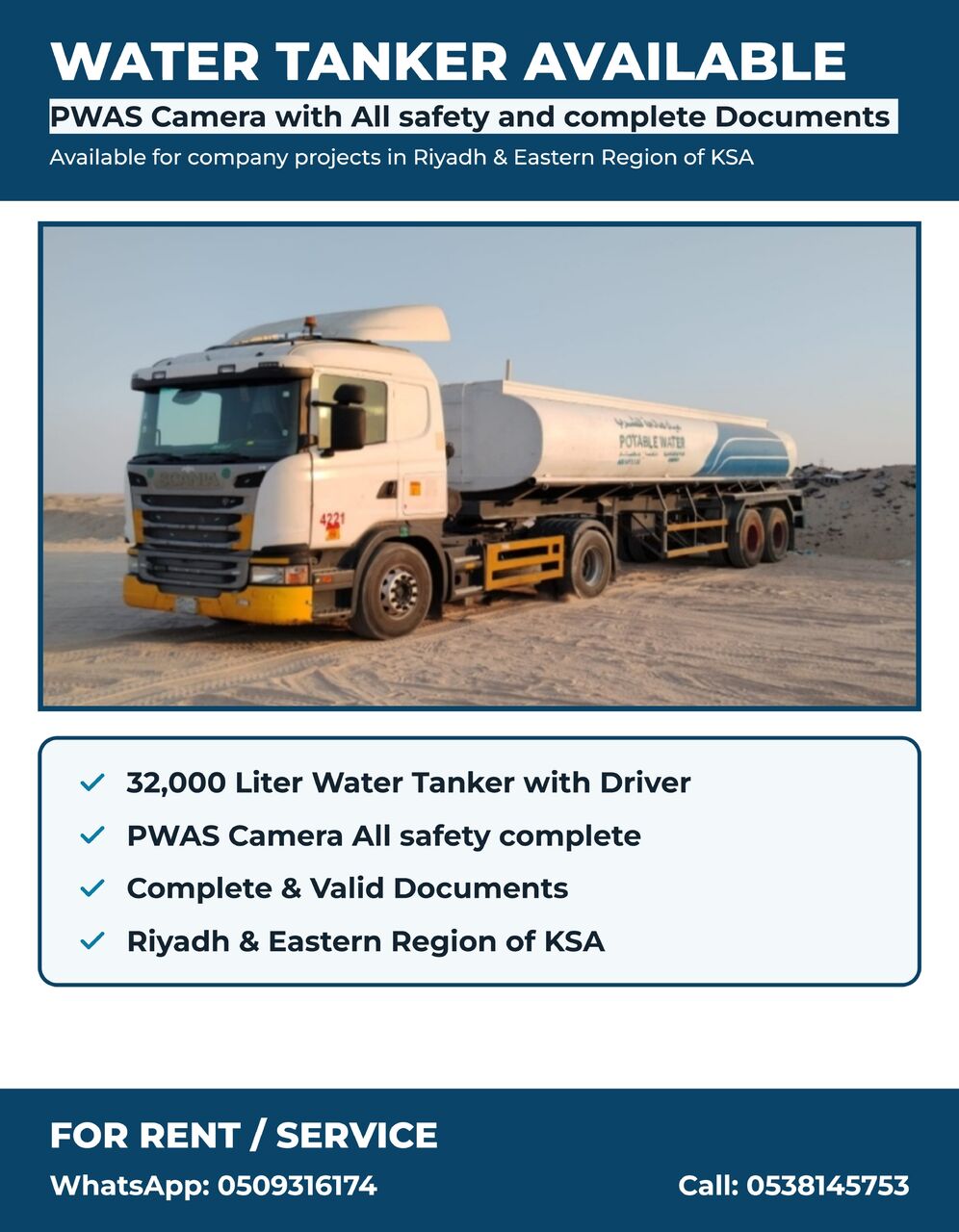Riyadh, Vehicles, Cars & Trucks , Sacania (with Water Tanker),  2017,  Automatic,  900000 KM,  "WATER TANKER AVAILABLE FOR RENT",  "32,000 LITER  WITH DRIVER &bull; PWAS CAMERA ALL SAFETY