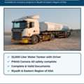 Sacania (with Water Tanker),  2017,  Automatic,  900000 KM,  "WATER TANKER AVAILABLE FOR RENT",  "32,000 LITER  WITH DRIVER &bull; PWAS CAMERA ALL SAFETY