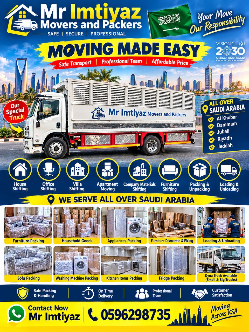Khobar, Labor/Moving, HOUSE SHIFTING ■ MOVERS ■COMPANY ■PROFESSIONAL TEAM ■REASONABLE PRICE 0596298735