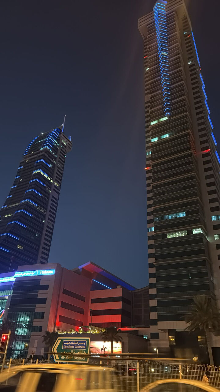 Manama, Jobs, Looking For A Female Office Assistant In Manama, Bahrain