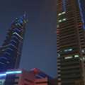 Looking For A Female Office Assistant In Manama, Bahrain