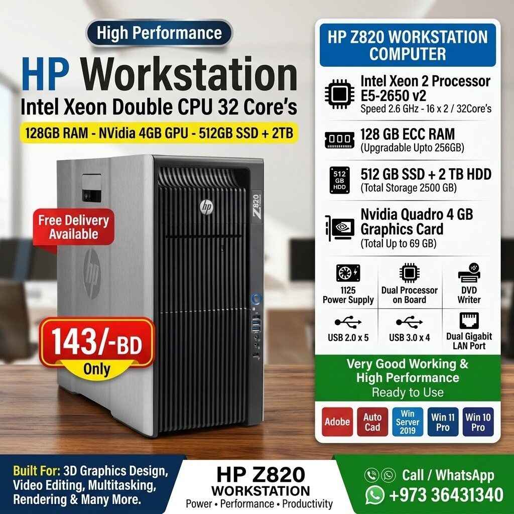 Isa Town, Computers, BHD 143,  HP Workstation Intel Xeon Double Processor 32 Core