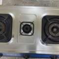 SAR 1,  Gas Stove For Free Of Cost