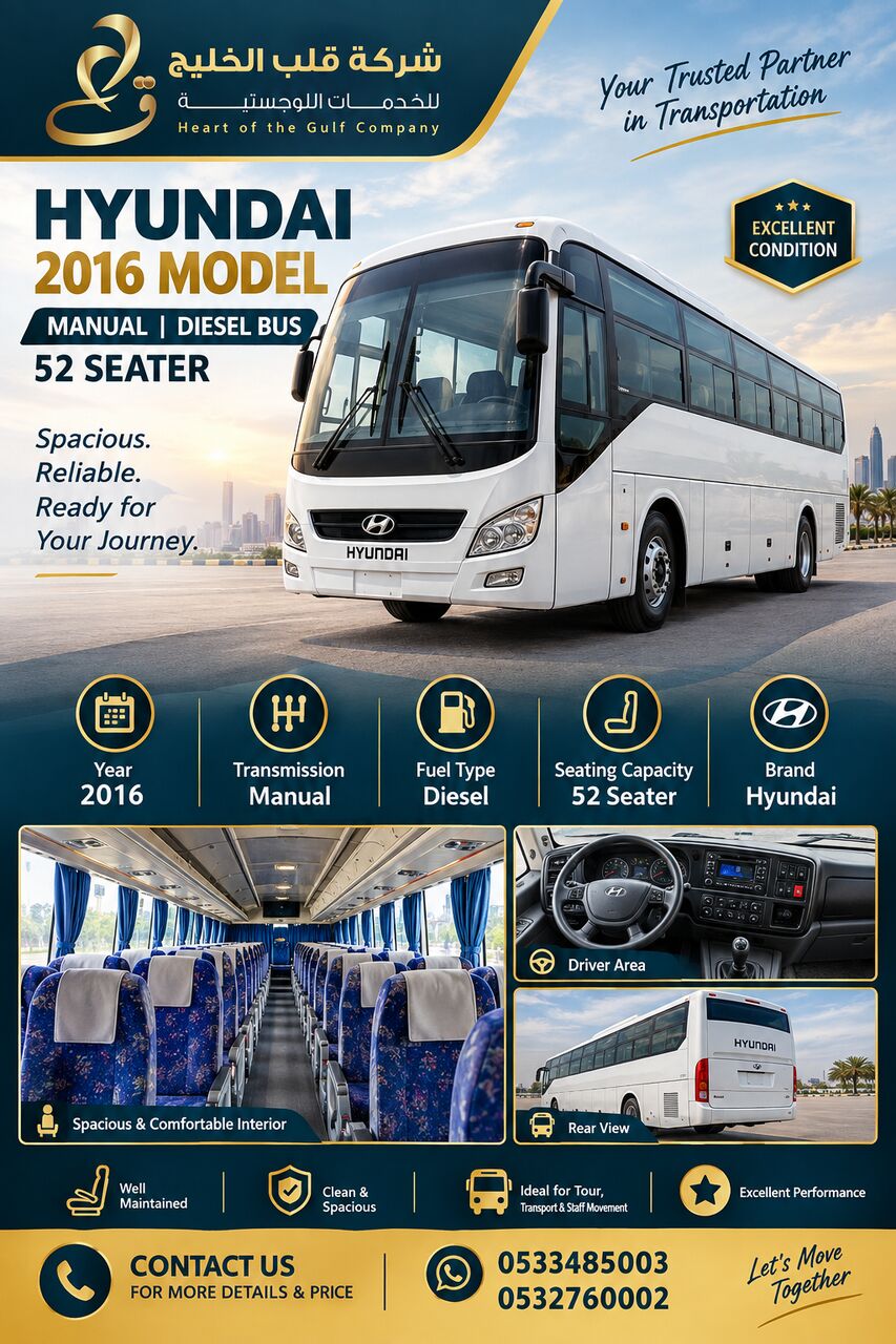 Al Jubail Al Balad, Logistics, HYUNDAI 2016 &mdash; 52 SEATER BUS FOR MONTHLY RENT