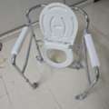 SAR 250,  Elderly Bathroom Chair Available