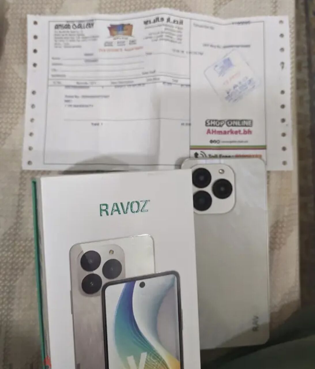 Hidd, Mobile Phones, BHD 36,  Used Ravoz A9