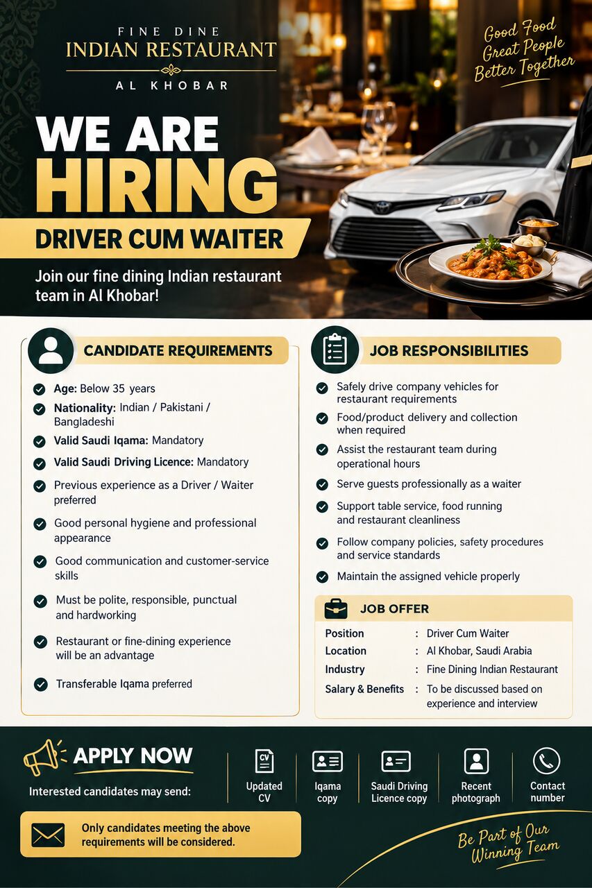 Khobar, Jobs, 🚘 DRIVER CUM WAITER – REQUIRED