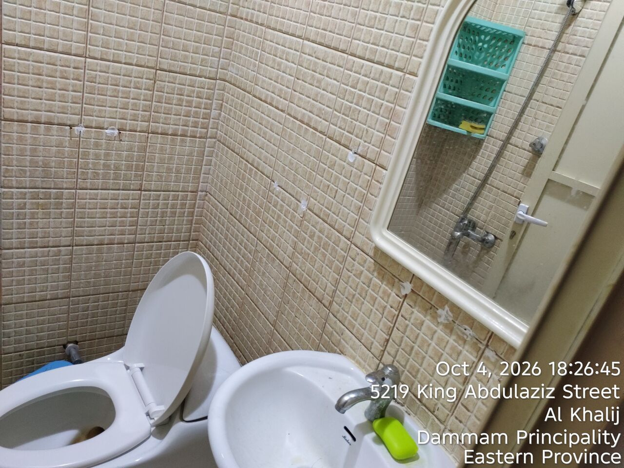 Dammam, Rooms for Rent, SAR 1000/month,  Furnished Room For Executive Bachelor Or Couple