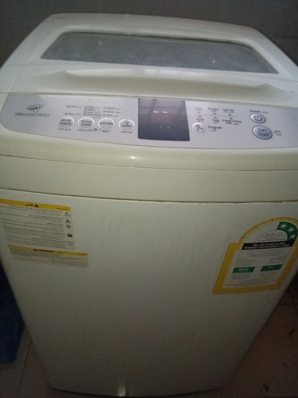 Al Hamadaniyyah, Appliances, SAR 360,  Samsung 5kg Automatic Top Load Washing Machine In V Good Condition