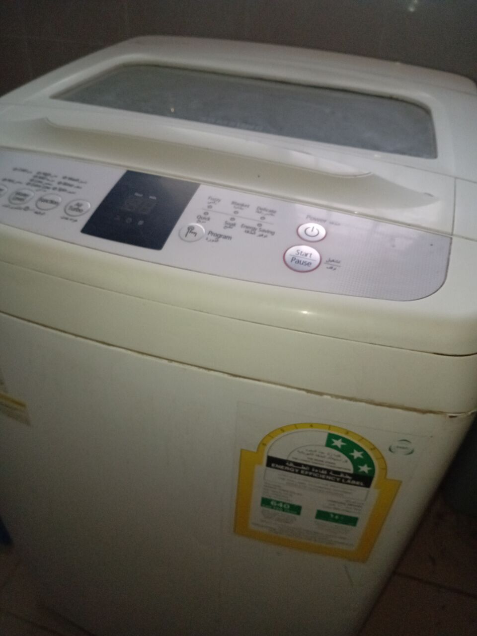 Al Hamadaniyyah, Appliances, SAR 360,  Samsung 5kg Automatic Top Load Washing Machine In V Good Condition