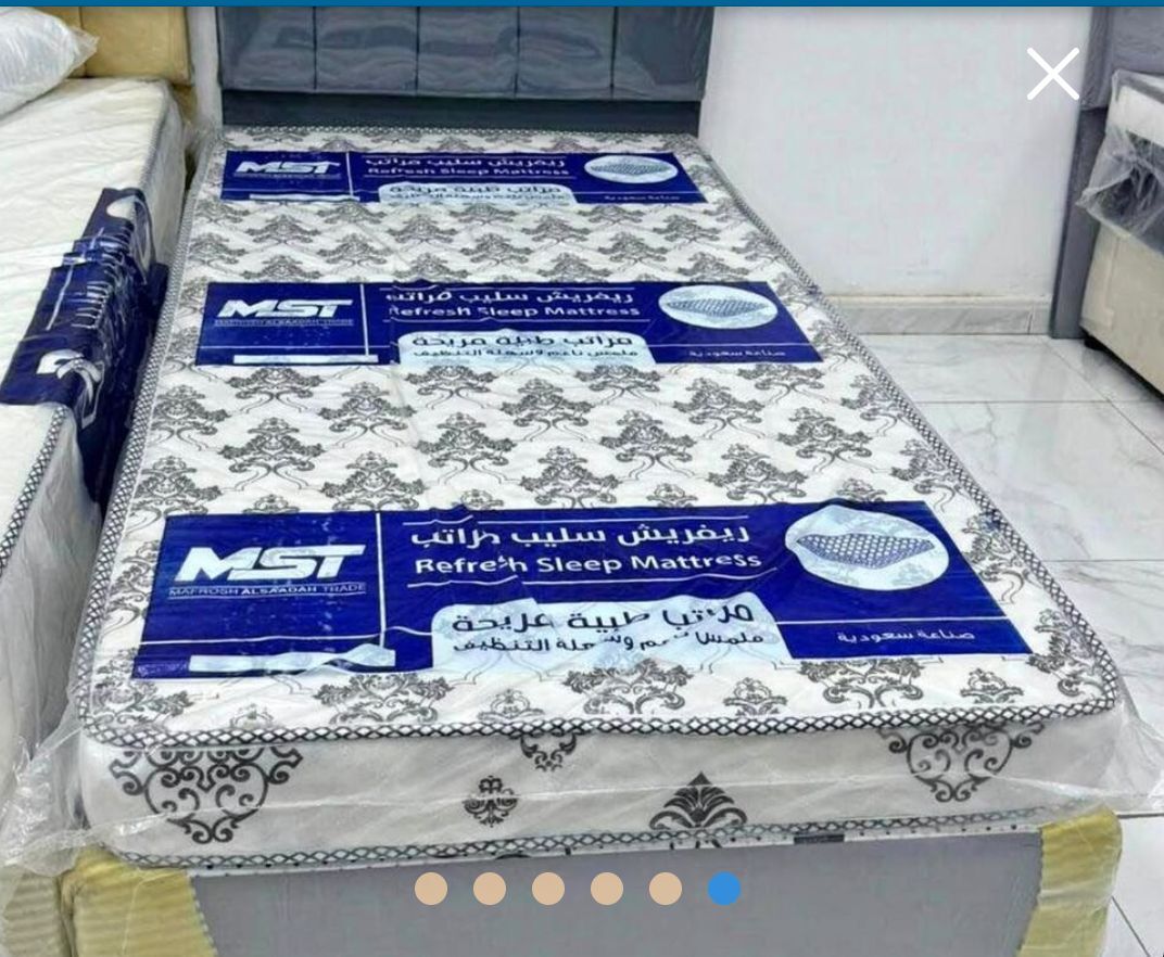 Jeddah, Furniture, SAR 5,  🛏️ Premium Bedroom Set | ✨ Modern Design | 🚚 Free Delivery | 📞 0545922607