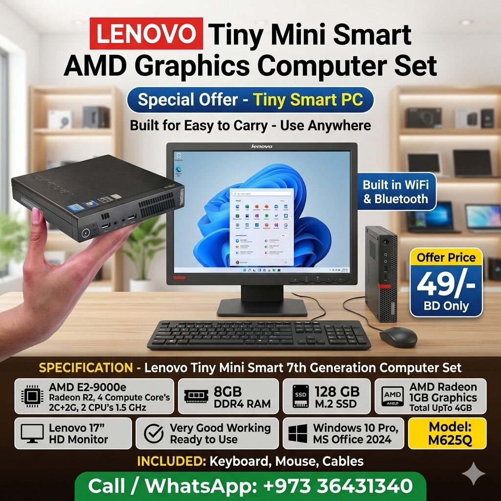 Manama, Computers, BHD 49,  LENOVO AMD Graphics Smart Tiny Computer Set With Lenovo Monitor Built In WiFi + Bluetooth